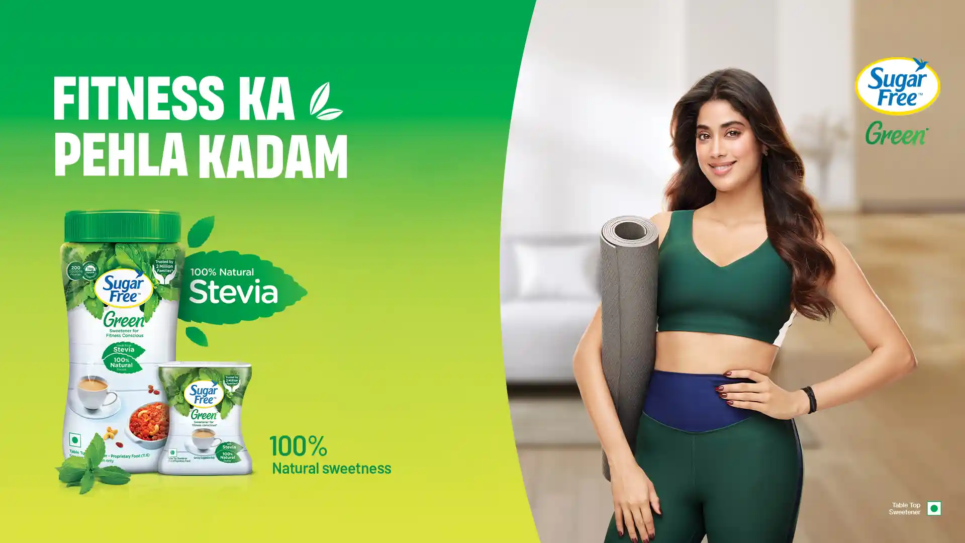 Sugar Free Green fitness ka pahla kadam