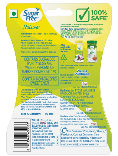 Sugar Free Natura Sweet Drops liquid sweetener lifestyle image